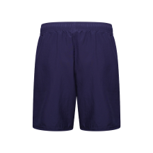 UNDER ARMOUR TECH WOVEN WORDMARK SHORTS UK-L