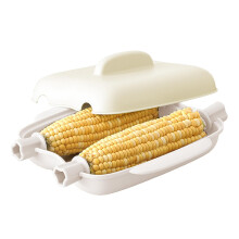 Microwave Corn Cob Cooker Steamer with Lid and Handle Beige