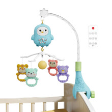 Mobile for the Cot Hanging Bassinet Mobile, Crib Toy For Bassinet And Playpen, Blue