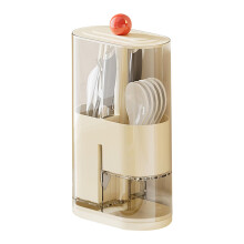 Drainage chopstick holder, PresstoLift drip cutlery basket, kitchen organizer, removable stickers, 32 x 18 x 10 cm
