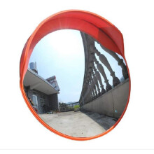 Wideangle safety mirror, traffic mirror, corner convex wideangle mirror, indoor parking, outdoor traffic, turning mirror, blind spot mirror (30cm).