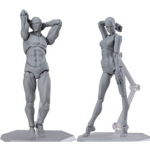 Flexible Mannequin, Small, with Joints, Female Male, Grey