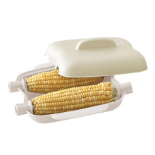 Corn on the cob in the microwave, vegetable steamer with lid and handle