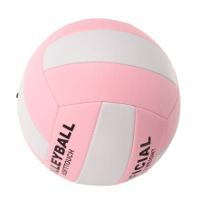Spieltraining Volleyball Sportball football volleyball basics sports volleyball