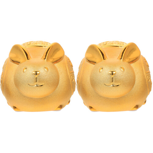 2 Unidades Coelho Moedas Zodíaco 1