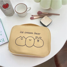 Tragbare Kosmetiktasche aus wattiertem Material, Reise-Make-up-Tasche mit Fächern, niedlicher Organizer mit separatem Pinselfach, multifunktionale