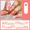 Medium False Nails with Bow Full Cover Stick on Nails-C21A 10 1