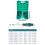 8Pcs Magnetic Screwdriver Set Heavy Duty Flat Cross Head 2