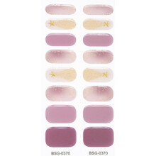 Nail Polish Strips Self-Adhesive Gel Nail Stickers-BSG0370
