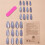Medium Almond False Nails Glitter Full Cover False-XC 24 12 5