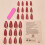 Medium Almond False Nails Glitter Full Cover False-XC 24 12 7