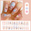 Medium False Nails with Bow Full Cover Stick on Nails-C21A 5 1