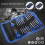 24 in 1 Electric Screwdriver Electric Precision Screwdriver Set 7