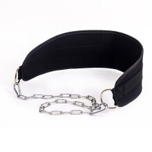 Sports Dip Belt with Chain Thickening Weight Lifting Belt Fitness Bodybuilding Gym Belt Strength Training Equipment Ref: 6033