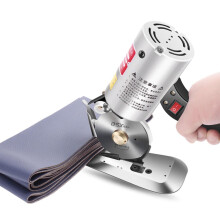 200W Handheld Electric Scissors, Fabric Circular Knife Cutter With 90mm Blade, Cloth Cutting Machine For Designers