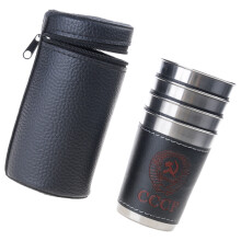 Elegant Shot Glasses with Leather Cover 30/70/180ml-180ML