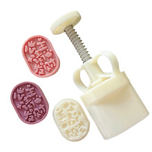 Dessert-Presswerkzeug, Mungobohnen-Kuchenformen-Set, Teigformen,