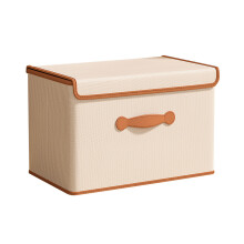 Aufbewahrungsbox für Kleidung, Spielzeug, Kleiderschrank,-XL