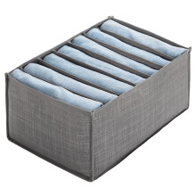 Boîte de rangement efficace pour pantalons-grandes 7 grilles