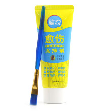 100 g Baumwunde-Bonsai-Schnittpaste, Schmiermittel,-Blau