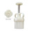 Practical Mooncake Mold Cute Rabbit Shaped-2 molds 2 pieces 4