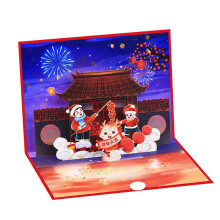 Traditional Chinese Greeting Card 3D Dragon Year Popup Card