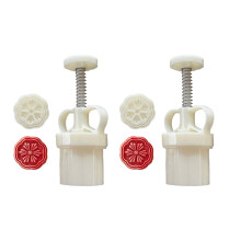 50g Chinese Style Mooncake Molds Flower Shaped-2 molds 2 pieces