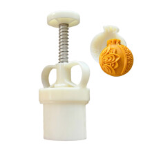 Traditional Mooncake Mold Chinese Pomegranate-1 mold 1 piece