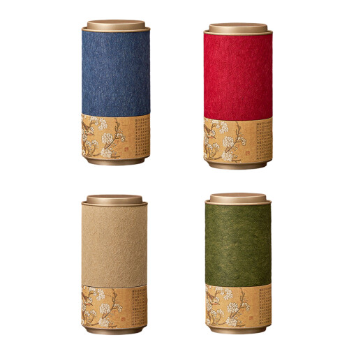 Portable Tea Storage Container Compact Tea Box Chinese-Green 1