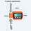 Digital Hanging Crane Scale 0.05500kg LCD Strong Storage (BLUE) 3