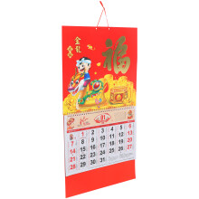 Transparenter Wandkalender Büro Kalender Mit Zartem Design