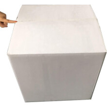 shipping boxes, shipping boxes, white boxes, storage packaging, shipping, moving boxes, 5pack (40 30 30cm) 403030cm singlecoloured