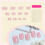 Trendy Short Press on Nail Manicure Artificial Nail Quick And 7