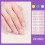 Creative Nail Wraps No Lamp Needed Bright Colors Safe-ZE0831 4
