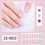 French Tip Gels Nail Strips Gradient Gels Nail Sticker-0832 6