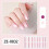French Tip Gels Nail Strips Gradient Gels Nail Sticker-0832 5