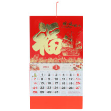 Chinesischer Wandkalender 2024, Mondkalender Für Die Wohnung