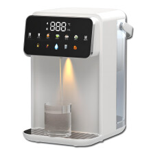 3.5L Instant Hot Water Dispenser, 6 Temperature Presets, 8 Volume Options, Digital Touch Screen, LED Night Light