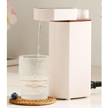 Hot Water Dispenser, Five Temperature Presets, 2000W Fast Boil, Waterproof Touch Screen, Filtered Water Dispenser