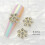Transform Your Nails into Art with 10pcs Captivating-X1212 7