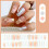 False Nails with Heart Bow False Nails Press on Nails-C21A 12 1
