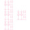 24 Stuks Popkleding Mannequin Jurk Display Standaard 7