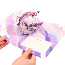 Carte d'anniversaire complexe découpée en papier, carte de-1