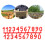 Bee Case Box Signal Frame Beekeeping Tools Mark Numbers-Rot 5