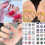 Breloques pour ongles 3D, 12 boîtes, papillon, fleur,-12Y084 3