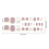 Toe Nail Wraps DIY Toe Nails Manicure Decals Sheets-BSJ017 4