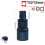 Torx schroevendraaierbit 1/2 inch dopsleutelbitadapter voor-T45 4