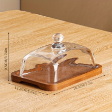 (【Rectangular Dark Wood Color】 Glass Cover) Wooden Cheese Box with Glass Lid, Butter And Cheese Storage Container, Dessert Plate
