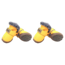 Chaussures durables anti-salissures pour chiots, bottes-Jaune 2
