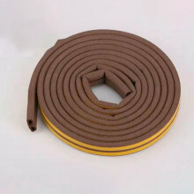 5 Meter selfadhesive door and window sealing strip glass window anticollision rubber strip foam soundproofing stripbrown D 9x6mm